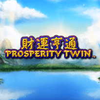 Prosperity Twin Logo